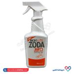 اسپری ضدعفونی کننده اتاق و لوازم کودک میکروزدا 750 میلی  - Image 3